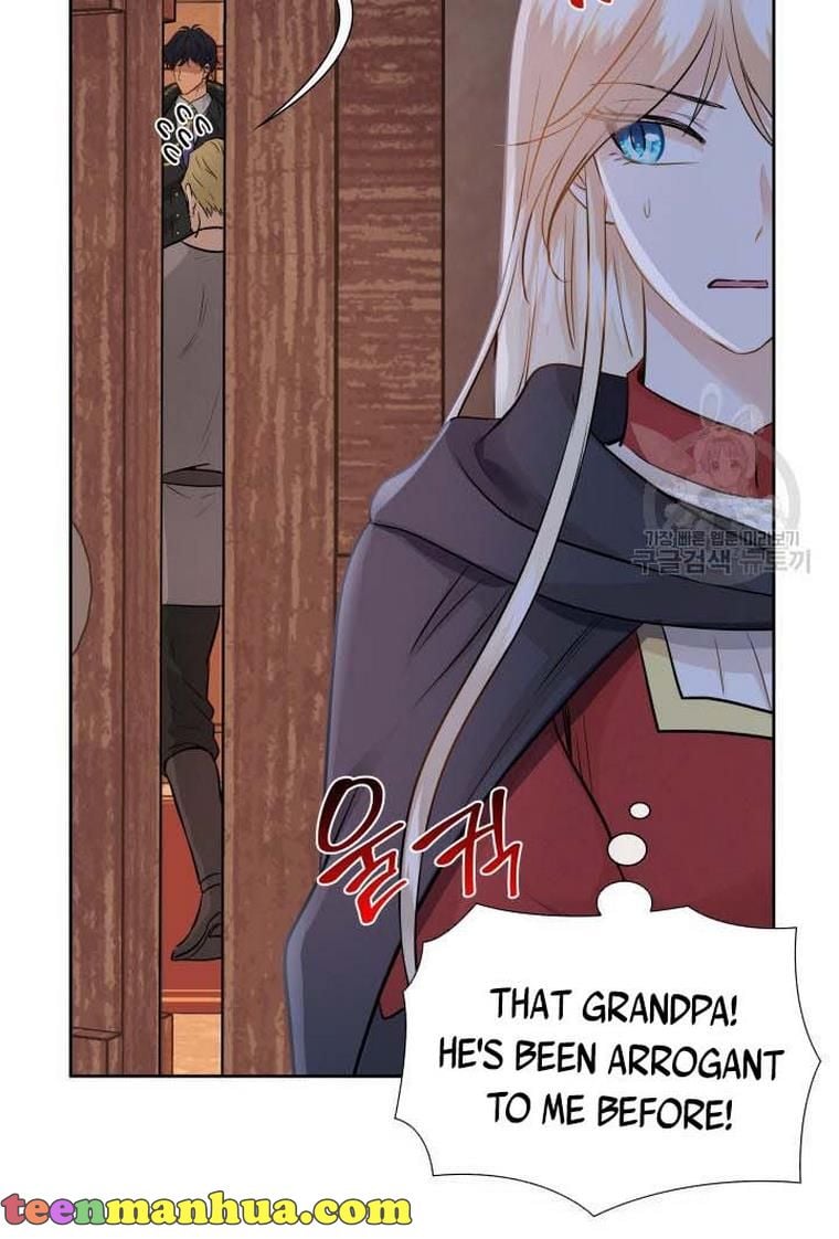 Marriage and Sword Chapter 8 - Page 11