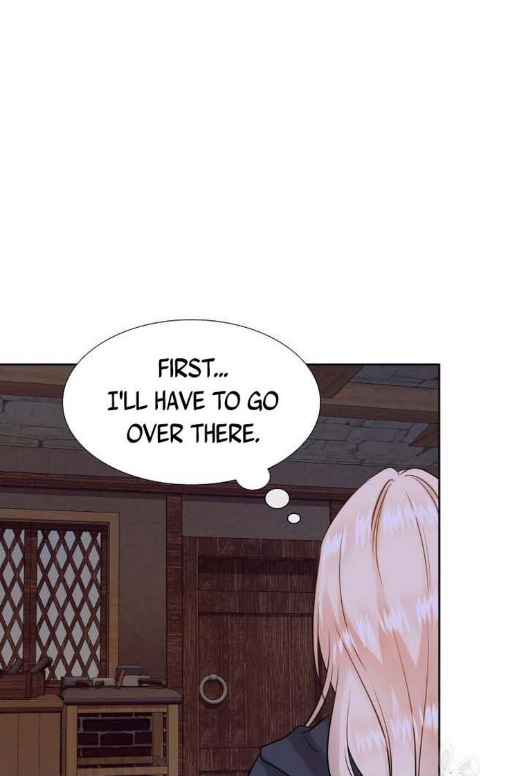 Marriage and Sword Chapter 8 - Page 12