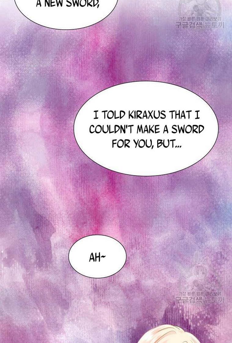 Marriage and Sword Chapter 8 - Page 15