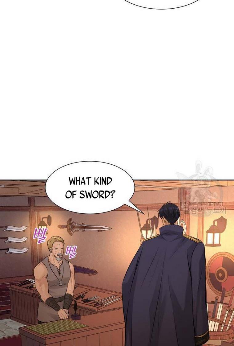 Marriage and Sword Chapter 8 - Page 18