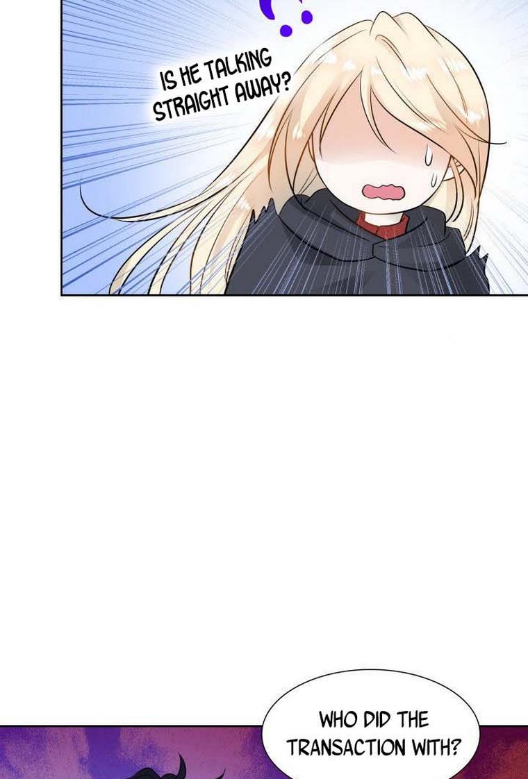 Marriage and Sword Chapter 8 - Page 20