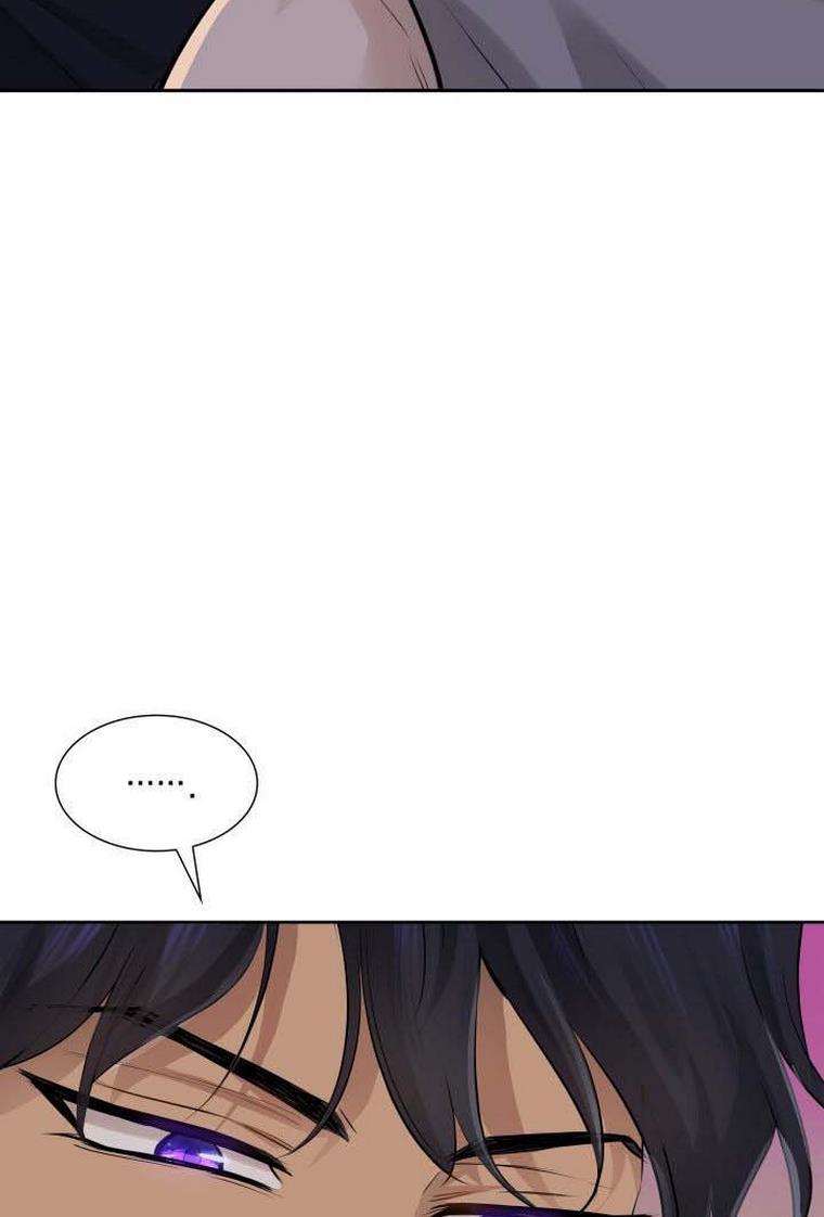 Marriage and Sword Chapter 8 - Page 22