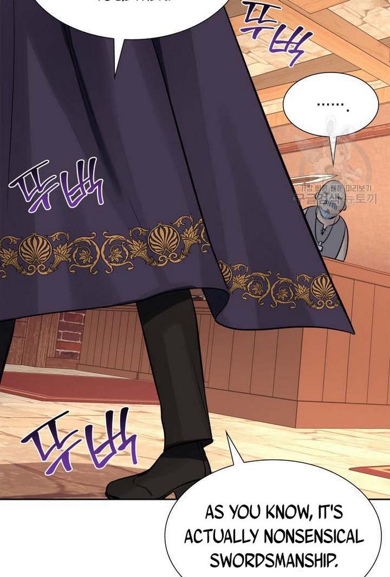 Marriage and Sword Chapter 8 - Page 24