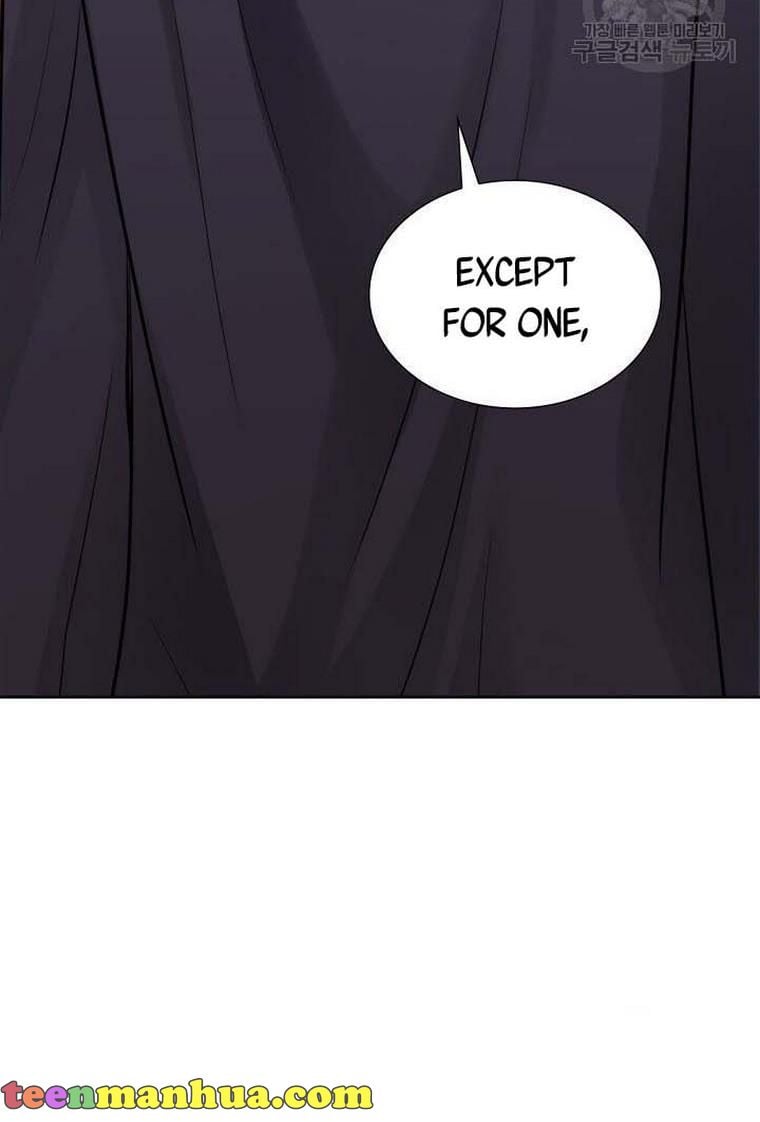 Marriage and Sword Chapter 8 - Page 28