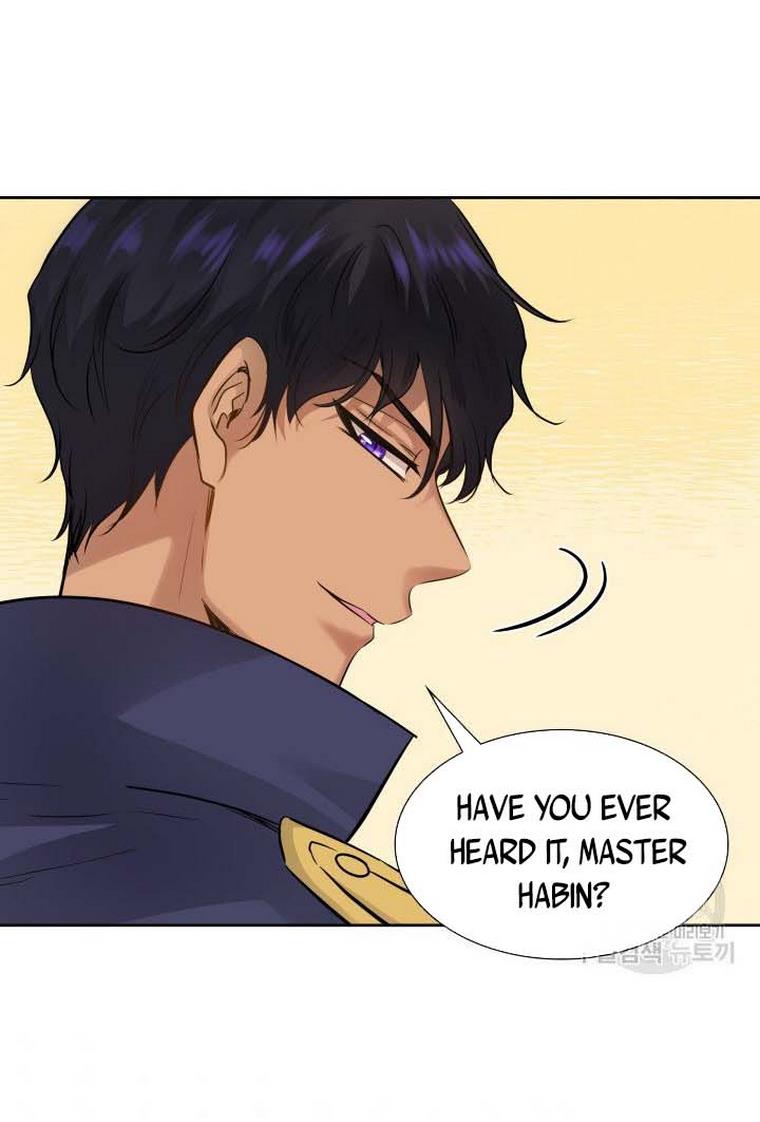 Marriage and Sword Chapter 8 - Page 29