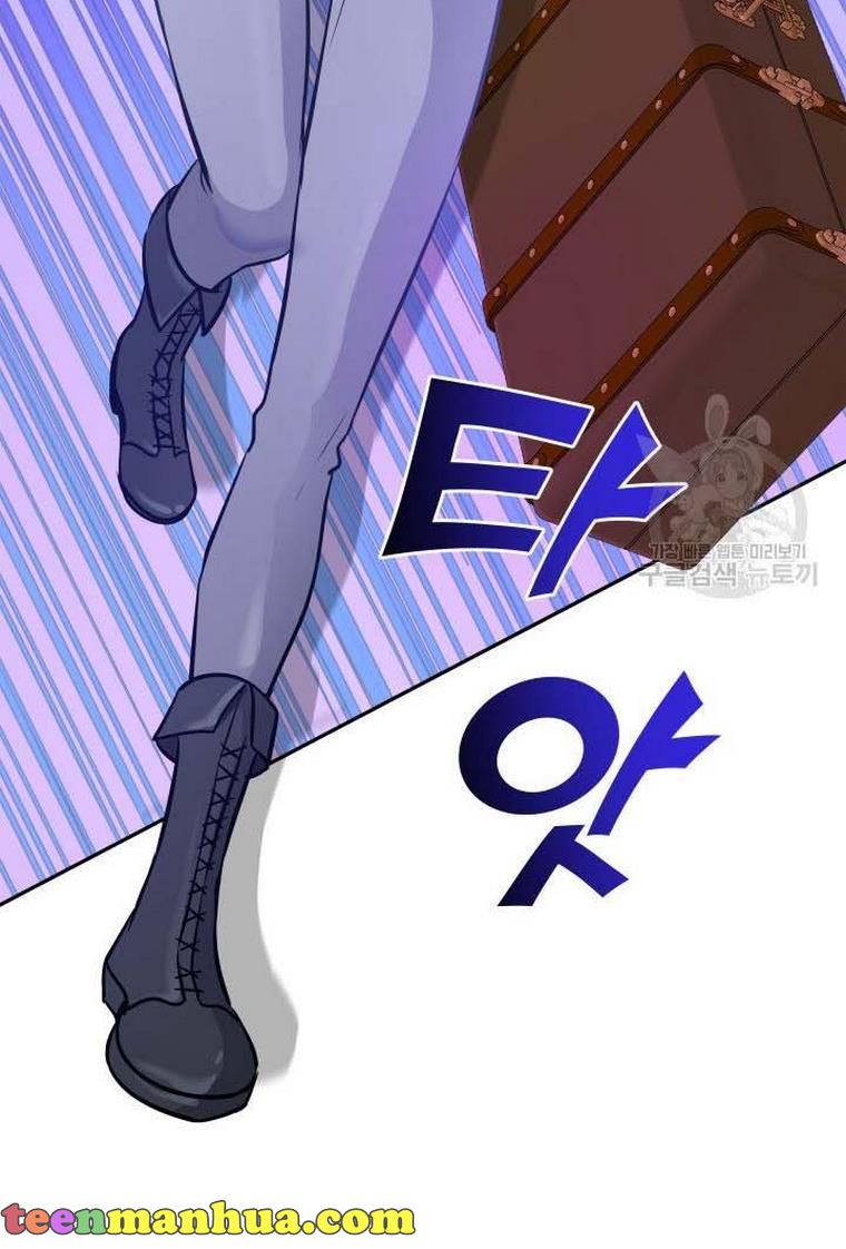 Marriage and Sword Chapter 8 - Page 41