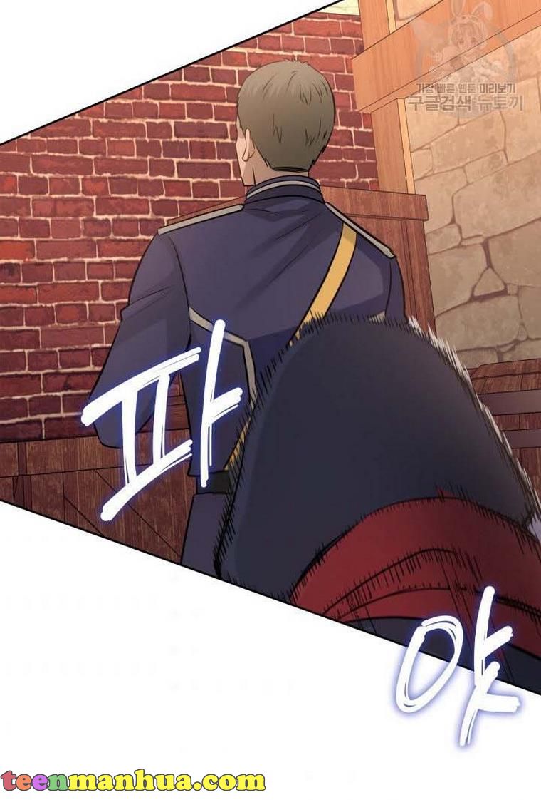 Marriage and Sword Chapter 8 - Page 48