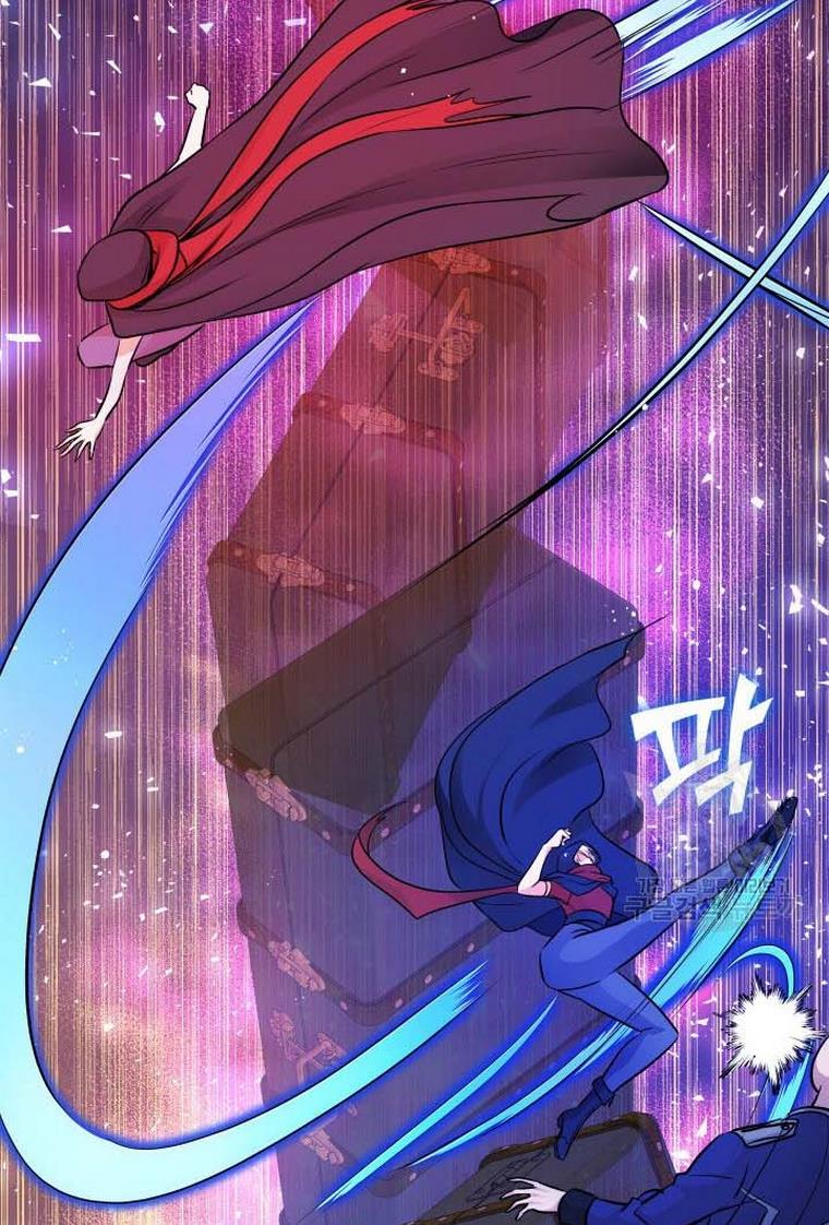 Marriage and Sword Chapter 8 - Page 56