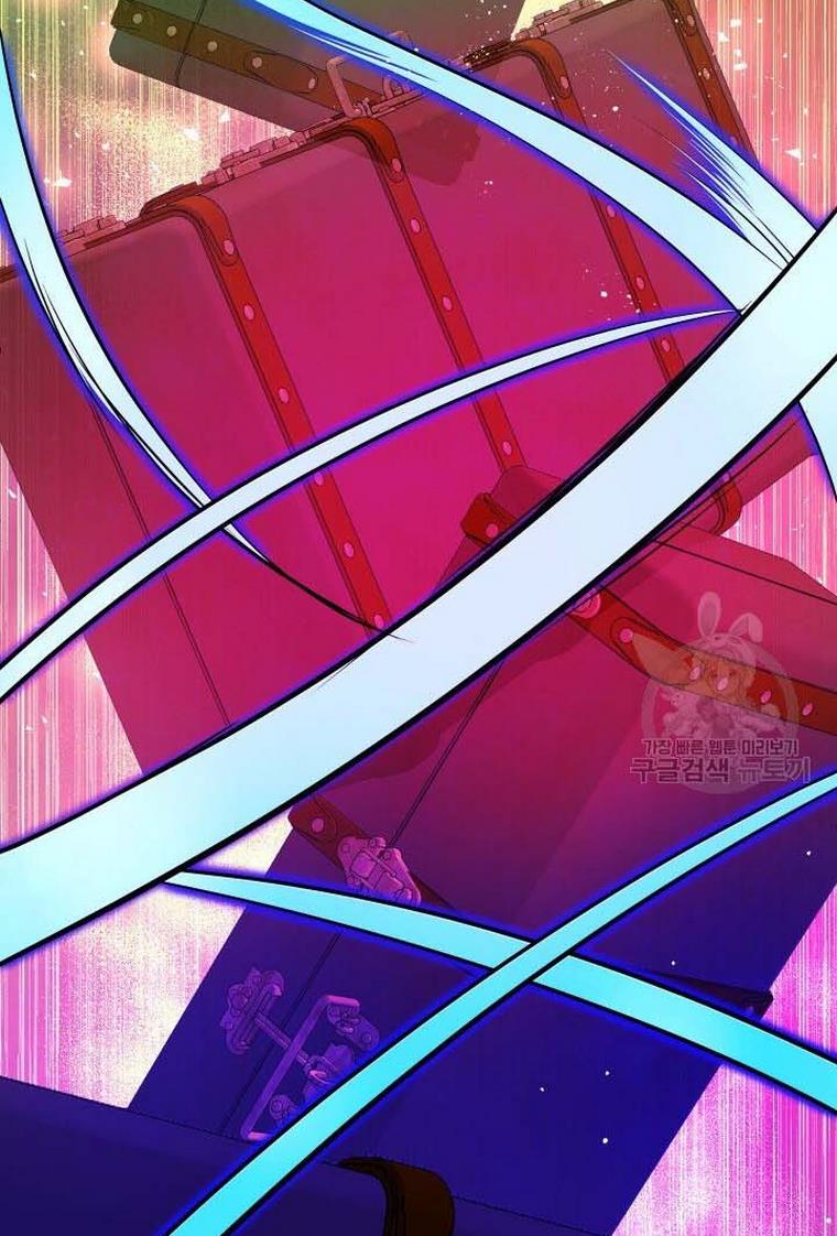 Marriage and Sword Chapter 8 - Page 58