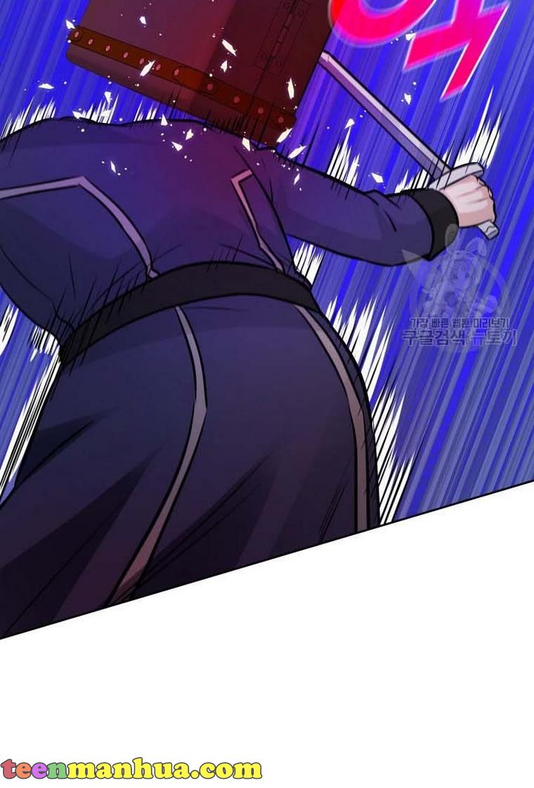 Marriage and Sword Chapter 8 - Page 62