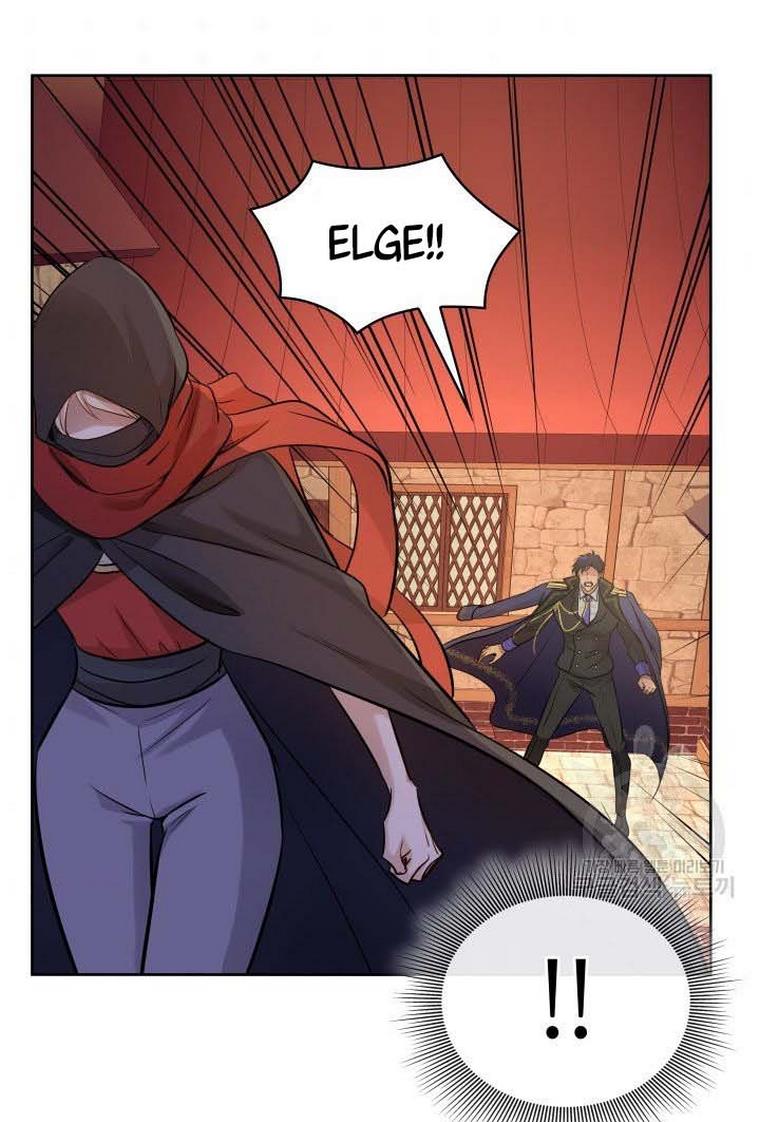 Marriage and Sword Chapter 8 - Page 68