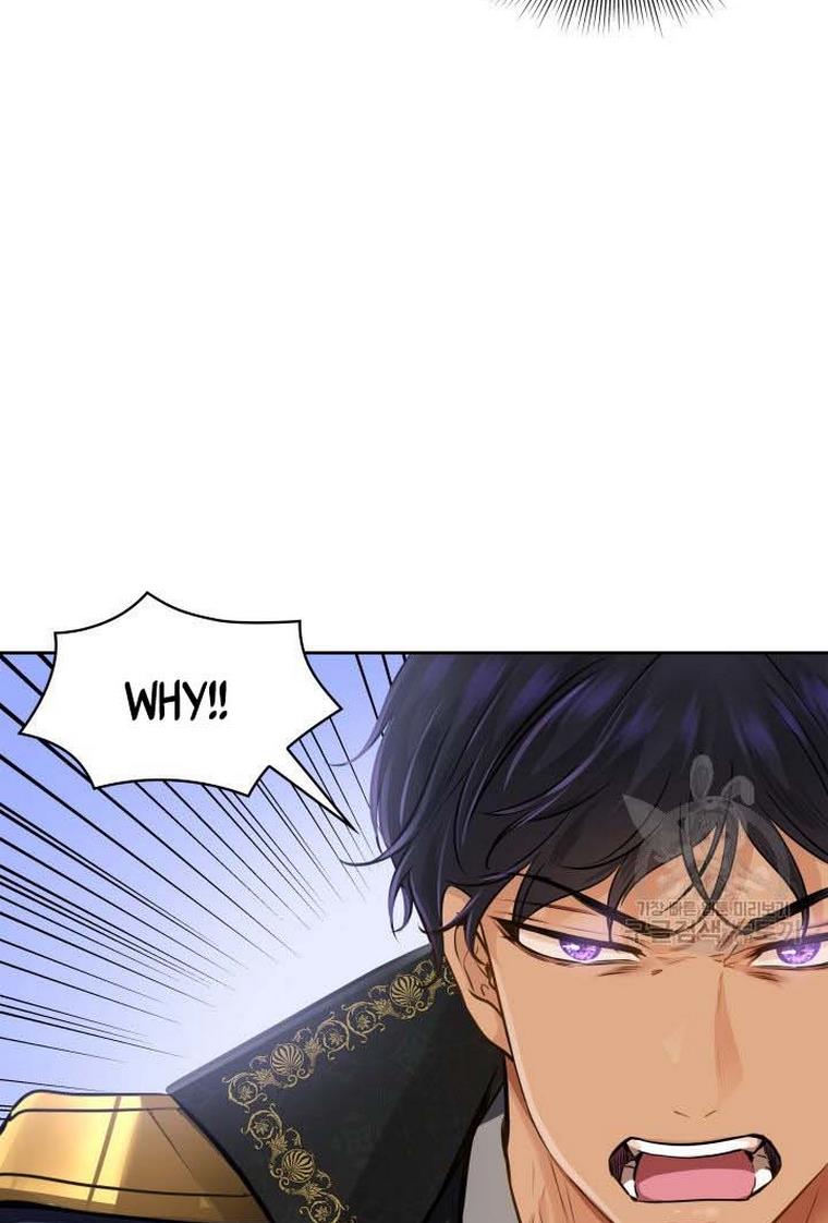 Marriage and Sword Chapter 8 - Page 69