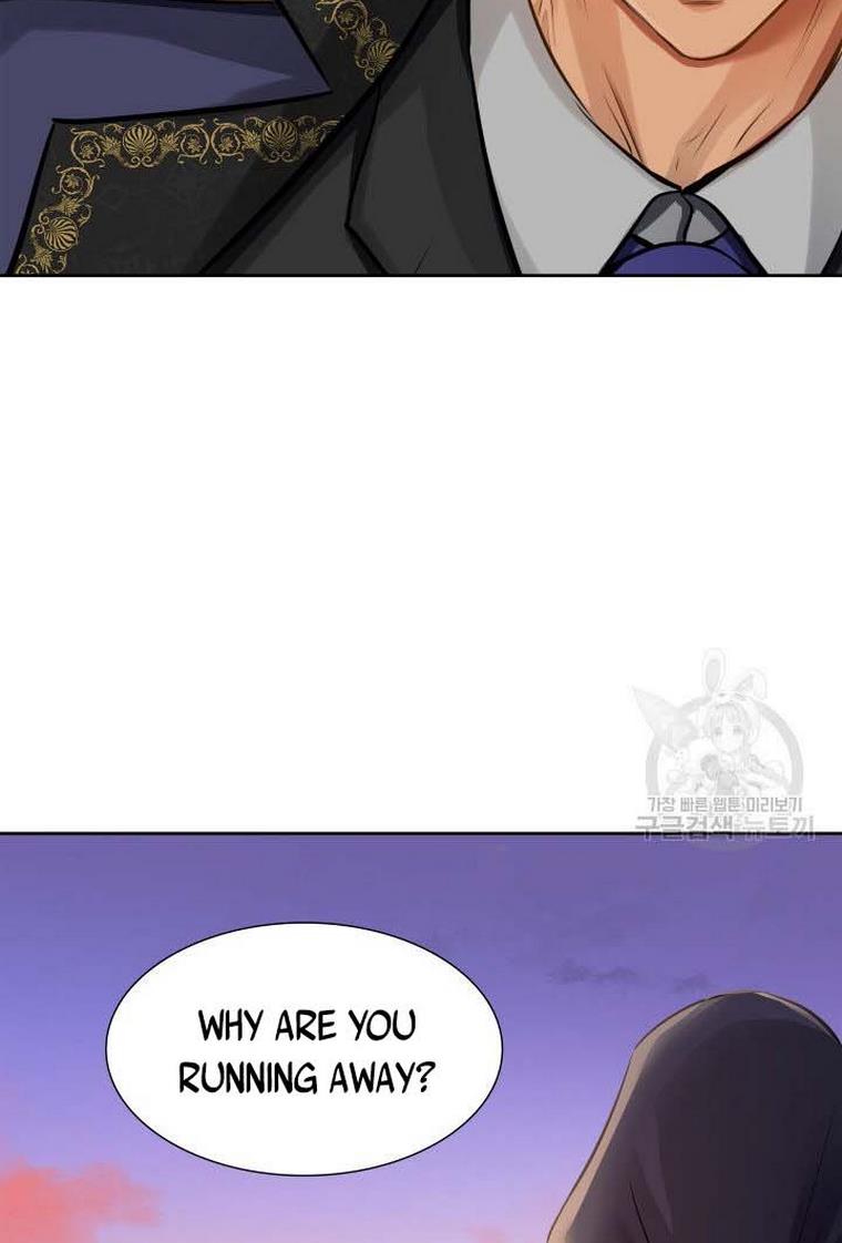 Marriage and Sword Chapter 8 - Page 70