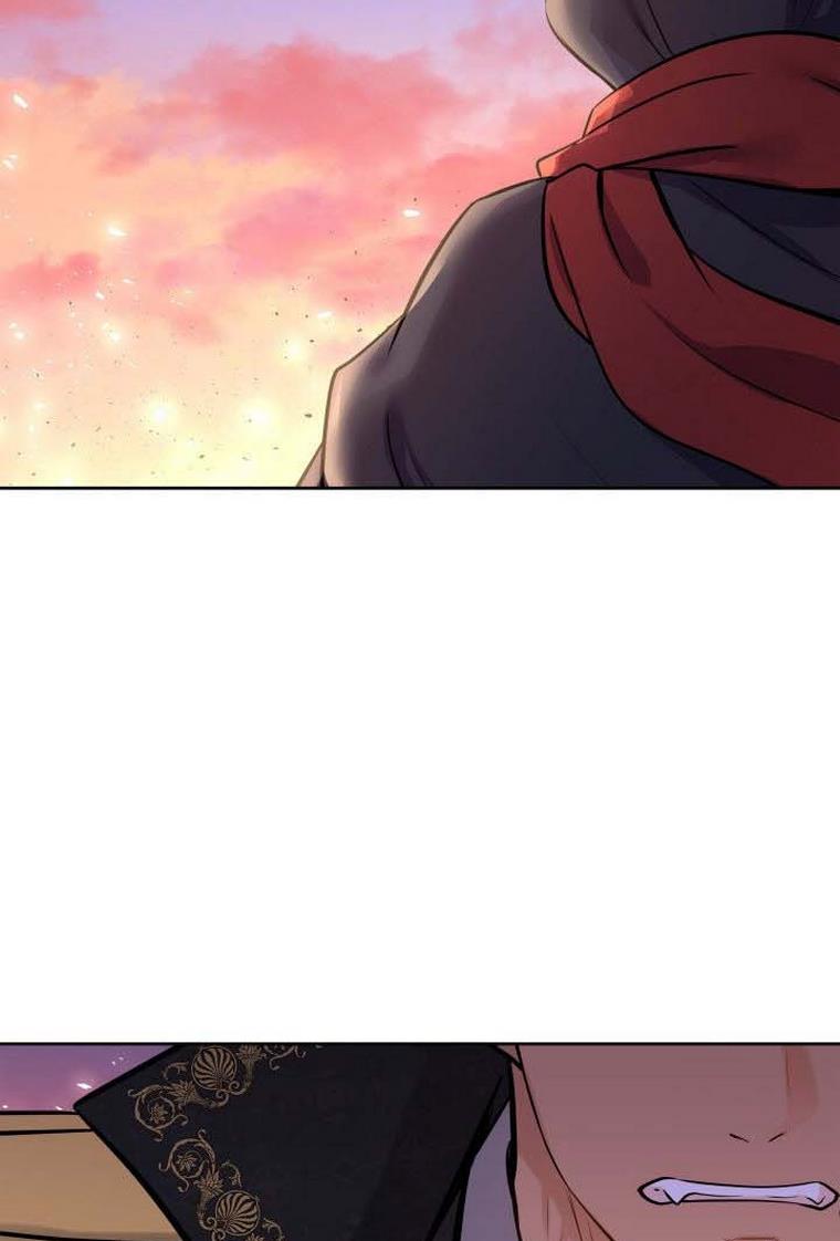 Marriage and Sword Chapter 8 - Page 71