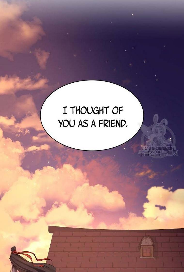 Marriage and Sword Chapter 8 - Page 73