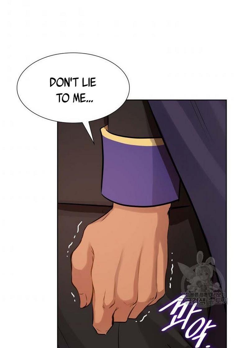 Marriage and Sword Chapter 8 - Page 77