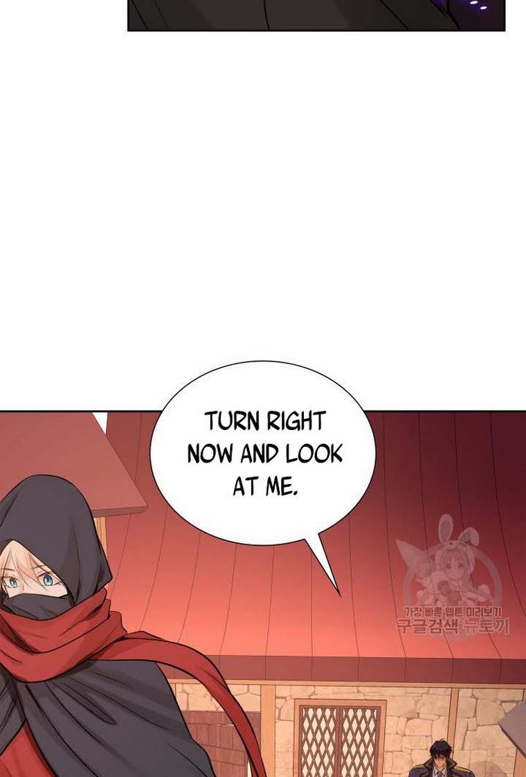 Marriage and Sword Chapter 8 - Page 78