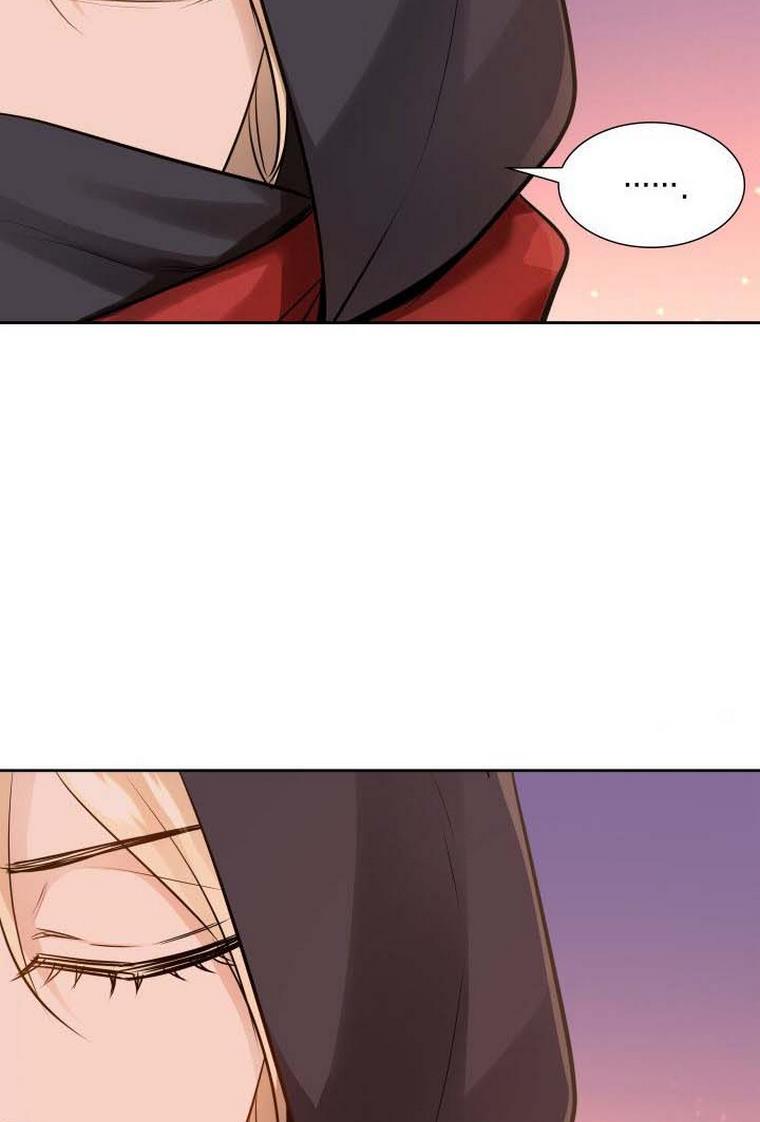 Marriage and Sword Chapter 8 - Page 80