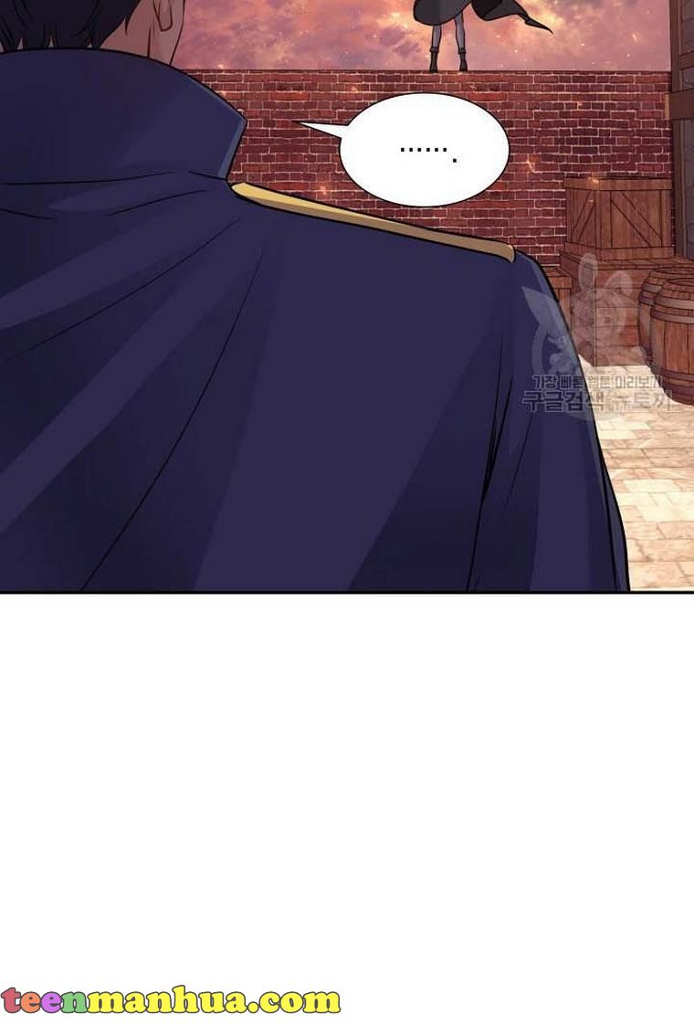 Marriage and Sword Chapter 8 - Page 83