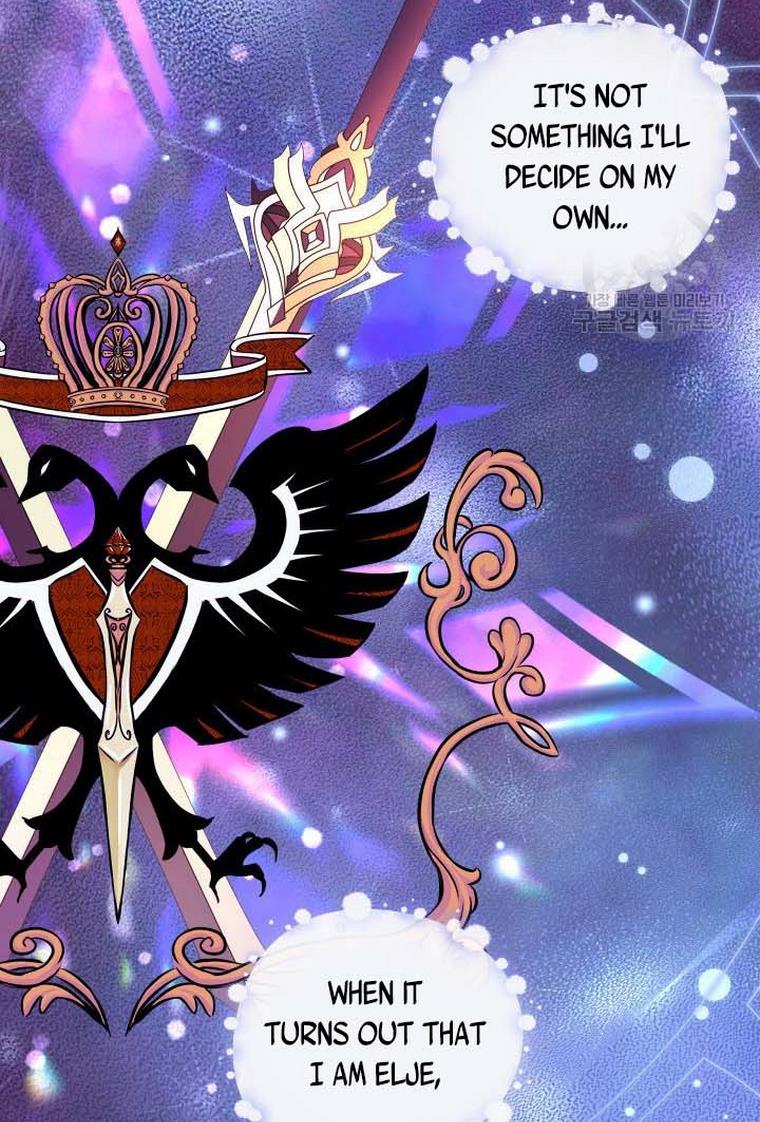 Marriage and Sword Chapter 8 - Page 87