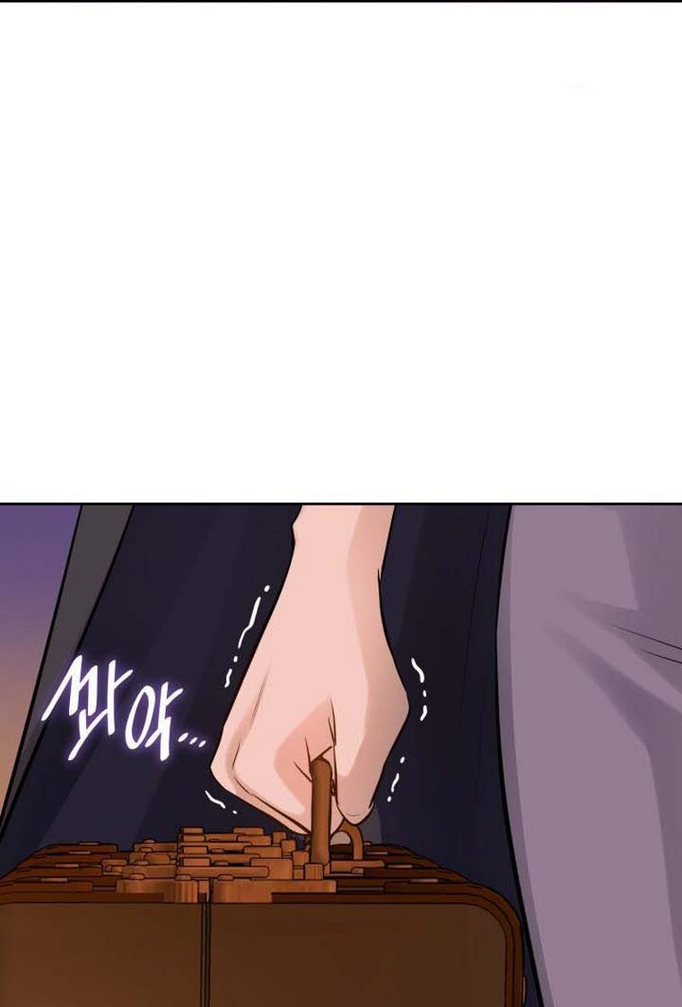 Marriage and Sword Chapter 8 - Page 91