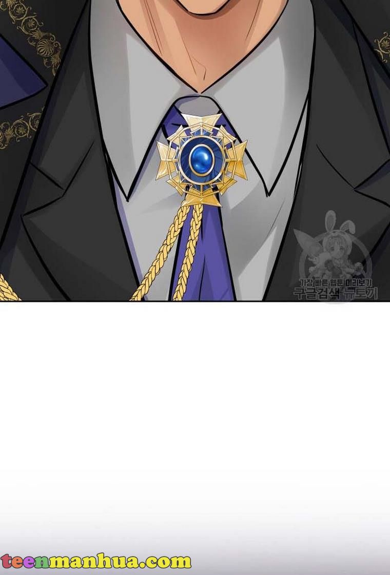 Marriage and Sword Chapter 8 - Page 96