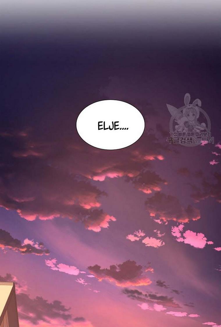 Marriage and Sword Chapter 8 - Page 97