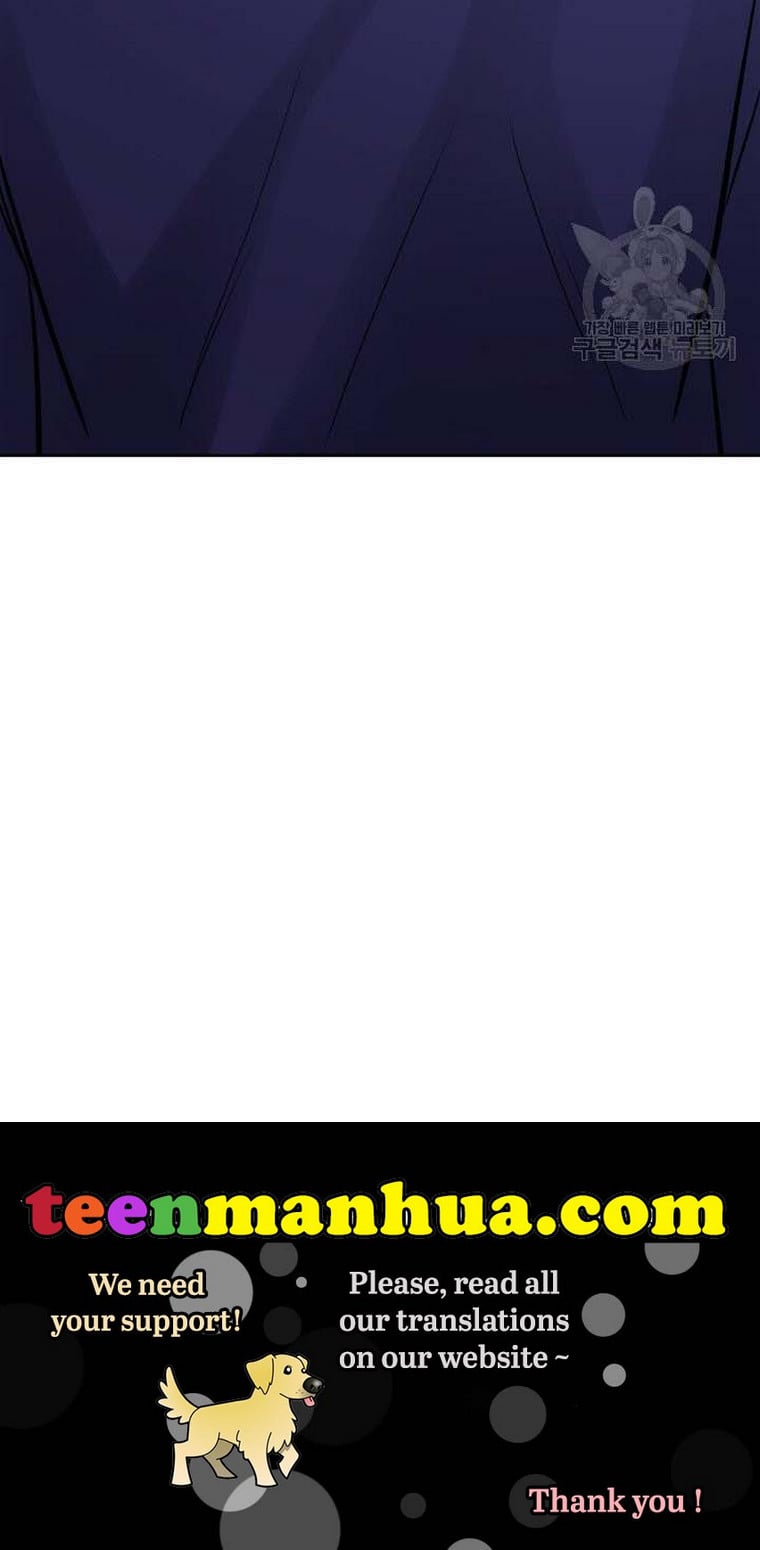 Marriage and Sword Chapter 8 - Page 99