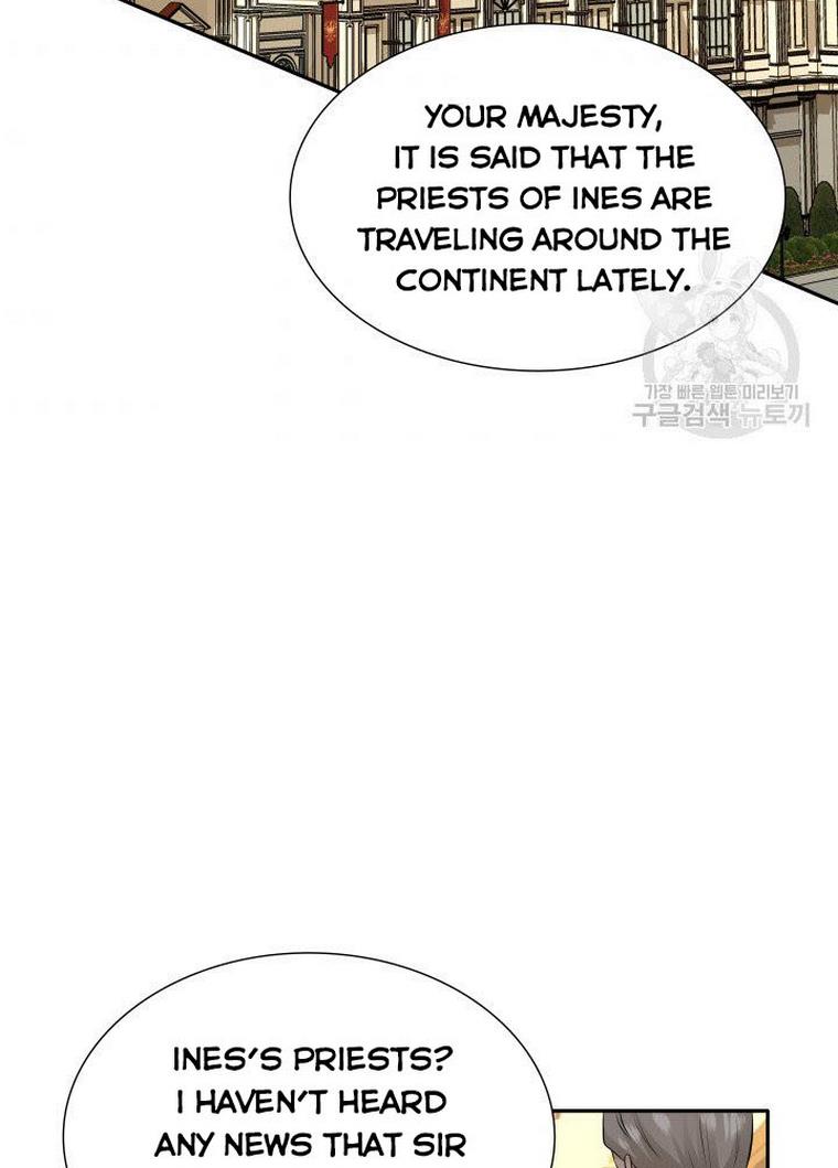 Marriage and Sword Chapter 9 - Page 4