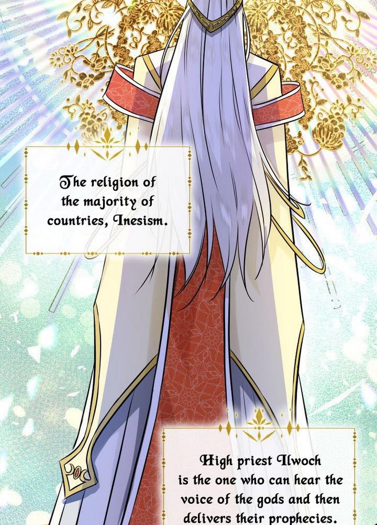 Marriage and Sword Chapter 9 - Page 7