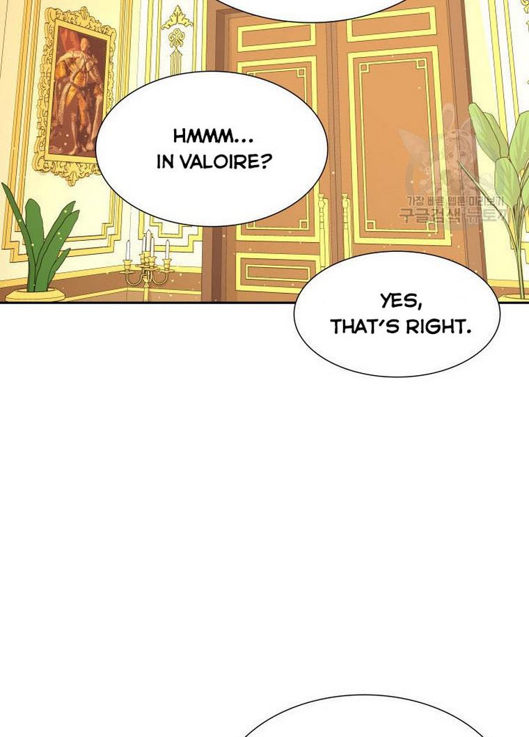 Marriage and Sword Chapter 9 - Page 14