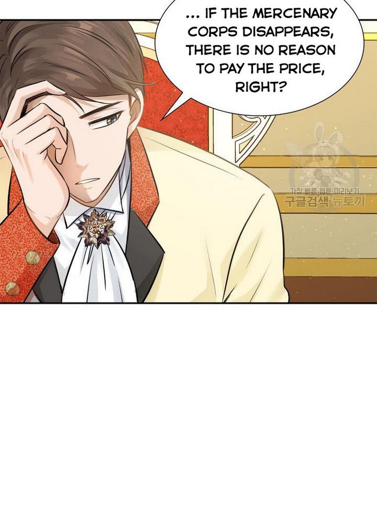 Marriage and Sword Chapter 9 - Page 15