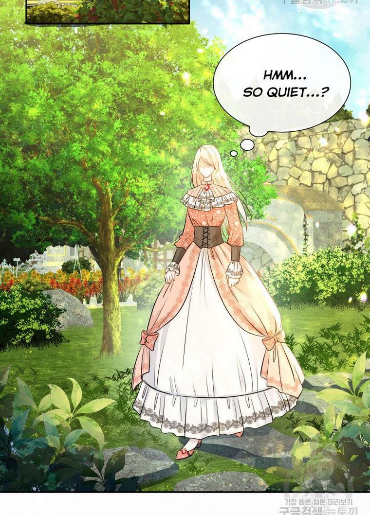 Marriage and Sword Chapter 9 - Page 20