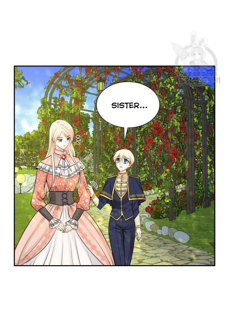 Marriage and Sword Chapter 9 - Page 26