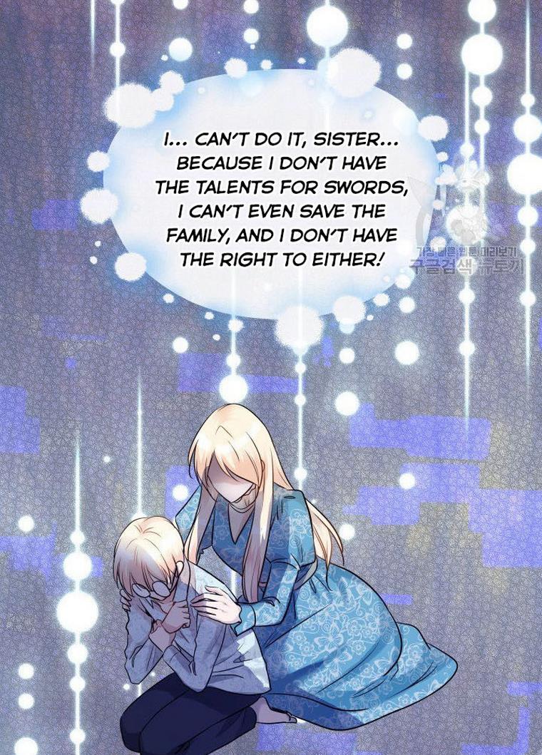 Marriage and Sword Chapter 9 - Page 32