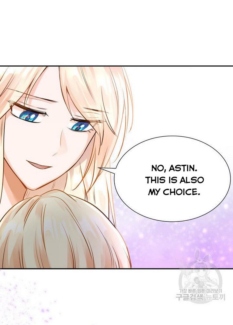 Marriage and Sword Chapter 9 - Page 35