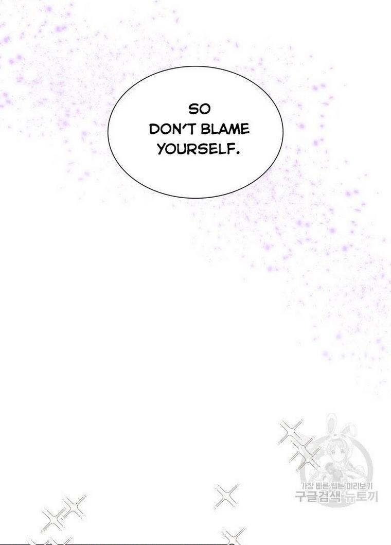 Marriage and Sword Chapter 9 - Page 36