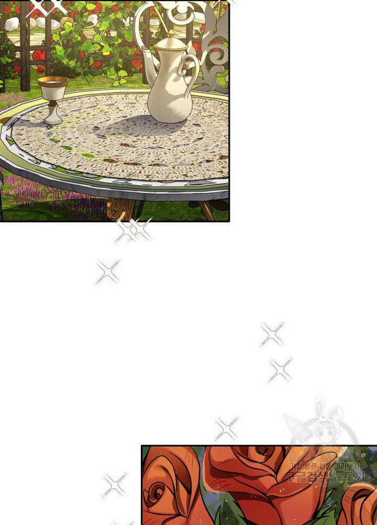 Marriage and Sword Chapter 9 - Page 37