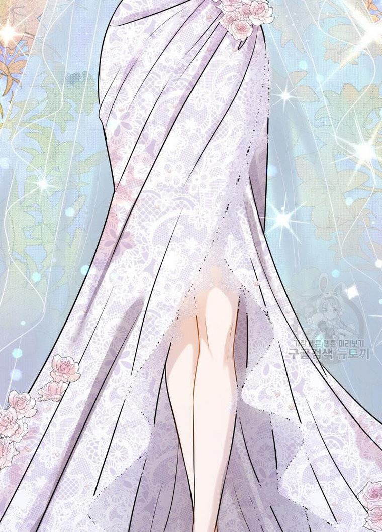 Marriage and Sword Chapter 9 - Page 40