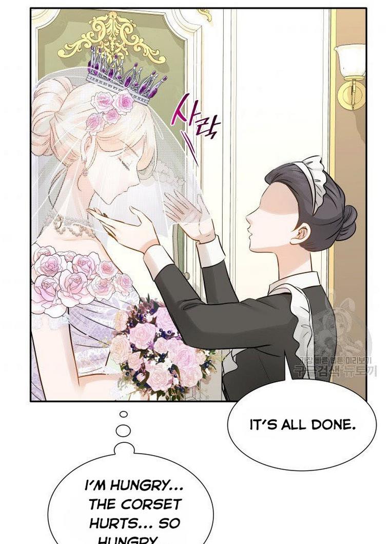 Marriage and Sword Chapter 9 - Page 42