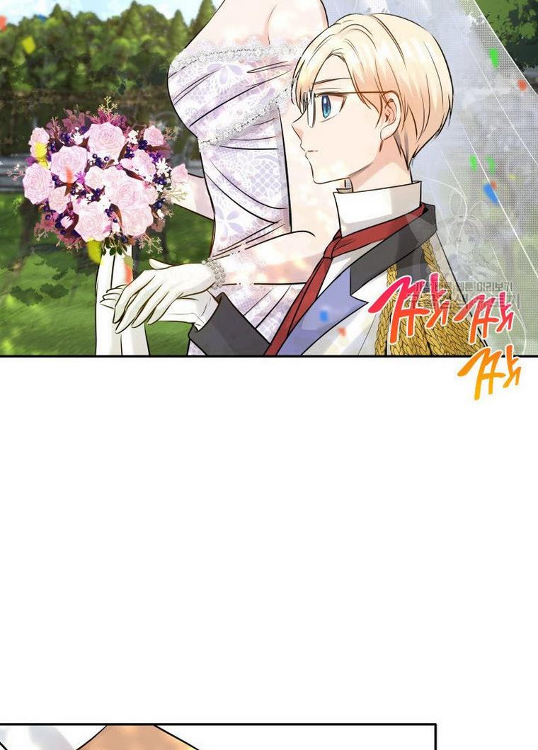 Marriage and Sword Chapter 9 - Page 49