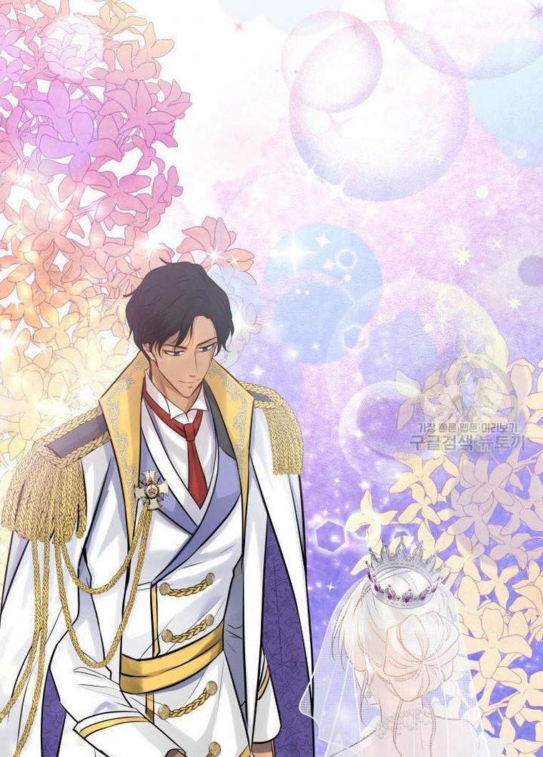 Marriage and Sword Chapter 9 - Page 51