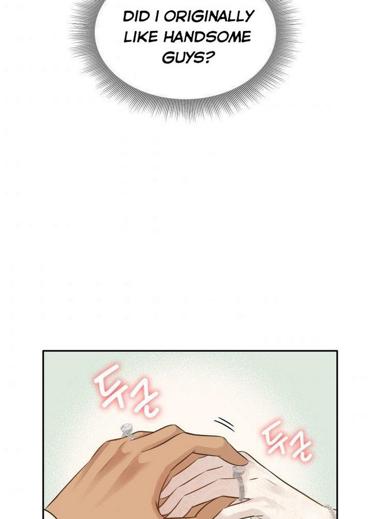 Marriage and Sword Chapter 9 - Page 61