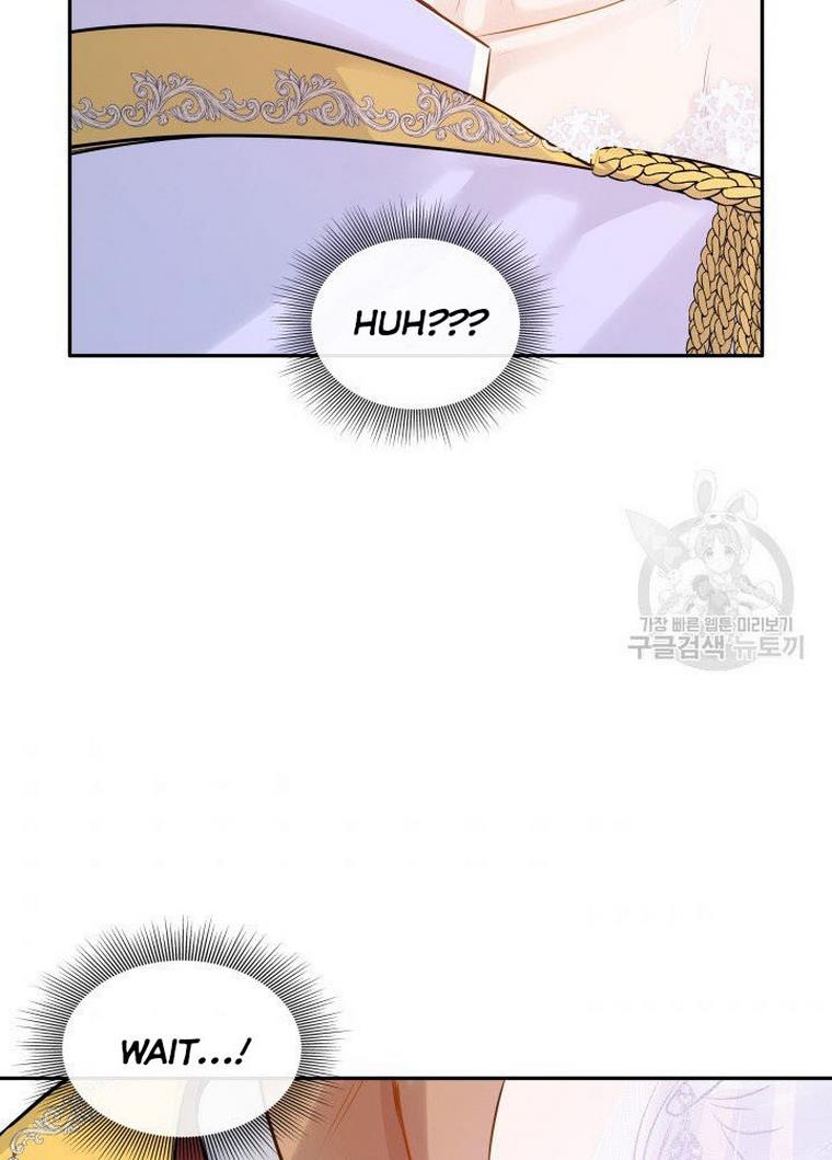 Marriage and Sword Chapter 9 - Page 70