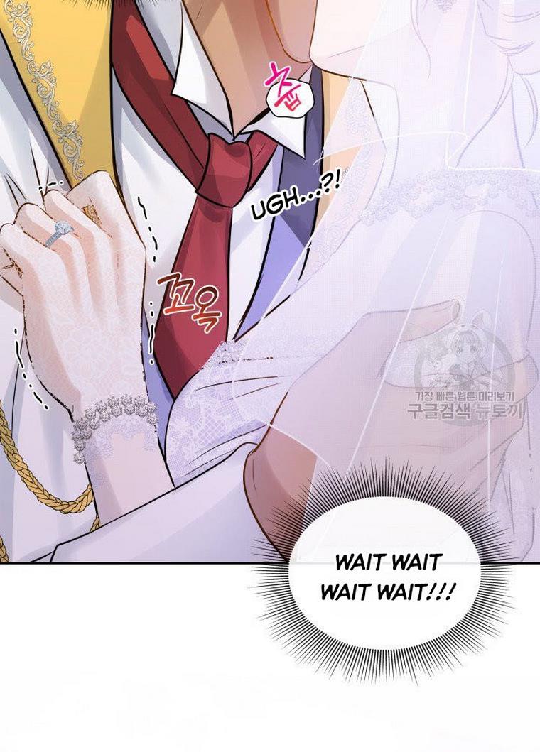 Marriage and Sword Chapter 9 - Page 71