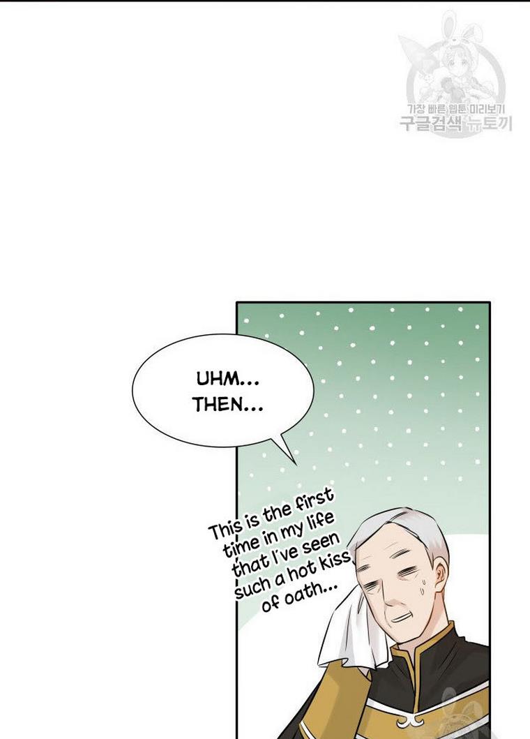 Marriage and Sword Chapter 9 - Page 84