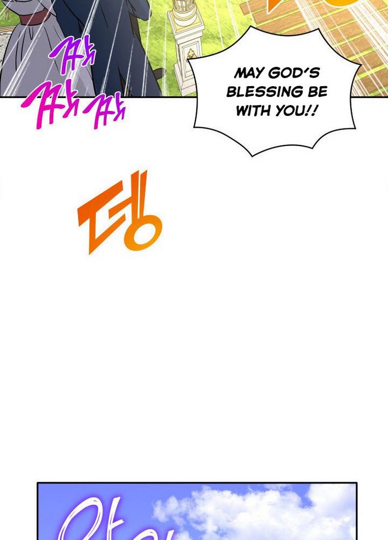 Marriage and Sword Chapter 9 - Page 87