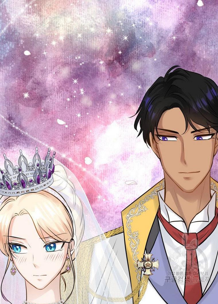 Marriage and Sword Chapter 9 - Page 97