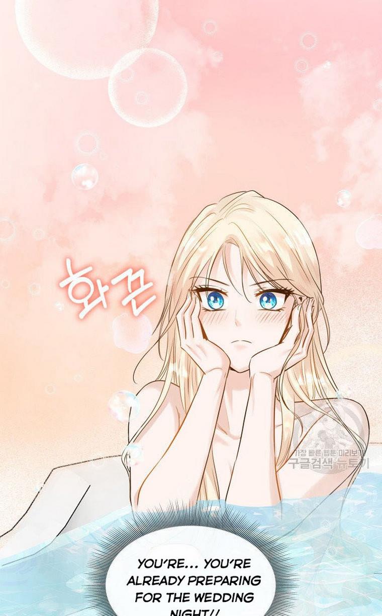 Marriage and Sword Chapter 10 - Page 4