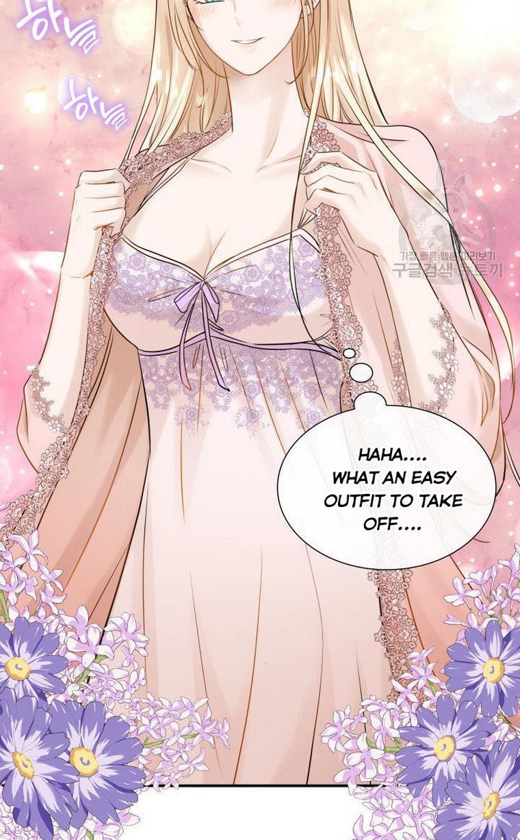 Marriage and Sword Chapter 10 - Page 8